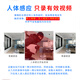 超清4K摄像头家用无线摄线头小巧型监控器wifi夜视手机远程监视孔 续航款无线WIFi连接+远程开关 128G内存(循环保存录像约20天)
