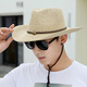 Baijichuan Hat Men's Summer Sun Hat Sun Protection Sun Hat Outdoor Fishing Hat Men's Korean Straw Hat Travel Beach Hat Khaki Belt Style One Size (58-60cm)