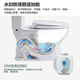 Toto Direct Flush Dividir inodoro DIODO ANTI-BLOCKING ADOLIENTO ANTILOR Y SOBLO DE SALVACIÓN CW830EB (04-B) 305 mm Distancia de pozo