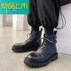 
McDie Legend New Year New High-top British Trendy Men's Shoes Martin Boots Leather Shoes Inner Height Boots Autumn and Winter Plus Fleece H12529 Black Four Seasons Model 38
