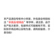 
Fulu Deyagu Development Shampoo 50ml *2 Xiaobaizhu Anti-Hair Loss Shampoo [Clearing Up]