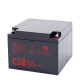 原装CSB蓄电池12V24AH/CSB蓄电池12v24CSB蓄电池机房UPS GP12240