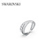 SWAROVSKI HYPERBOLA SPIN Ring 125th Anniversary Women's No. 55 5563911