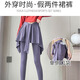 Aimengniao (Aimengniao) Running Sports Suit for Women 2024 Nouveau gymnase Séchant rapide des vêtements de séchage grimpant Badminton Dance Yoga Suit haut de sens Sense / Brick Red + Black L (Sélectionnez Code pour se référer au tour de taille du buste)