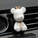 All-Choose Car Perfume Car Aromatherapy Outlet Cute Lettre de l'ours Décoration pour femmes parfum de voiture