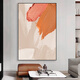 Whale Pati Living Room Decoration Painting Single Modern Simple Abstract Brushstroke Art Painting Entrance Hallway Hanging Painting Large Sofa Mural 753-2 70*100 Black Frame/Crystal Porcelain Painting