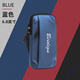 Jingga mobile phone bag arm sports arm bag mobile phone bag running equipment storage bag arm sleeve arm bag men and women arm bag purple breathable sweat-absorbent upgraded fx model