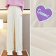 
Pitt Pitt girls wide-leg pants summer thin children's ice silk pants big children's summer sweatpants girls summer trousers suit 15025 meters white + 15277 blue 160 cm