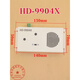 Aufzugsraum Auto Grube Intercom HD-9901/9904X/9904C/9991/9902Y Giant Tongli HD-9991 (kann den alten HD-9901 ersetzen)