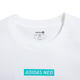 Adidas neo kurzärmelige sommers sommer komfortable atmungsbekleidung modische und vielseitig losen lässige obere halbärmelte t-Shirt HC9717/White Loose L