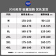 NASA Good Long Sleeve Shirt Herren Frühlings- und Herbst Koreanischer Stil Trendy Plaid Shirt Jugend lässig Lose Jacke Blau XL