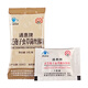 通惠5月生产【新老包装随机发货】通惠牌灵芝孢子虫草菌丝体粉1g*60包 12盒