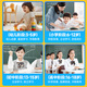 Self-study star 15% national subsidy 2025 new AI learning machine 4K eye protection primary school junior high school and high school textbooks synchronized student English card insertable tablet learning machine 14-inch 4K eye protection | 1024G large capacity | free lifelong learning | tutoring by famous teachers | synchronized reading of nine lifelong courses | remote control