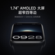 小米手环9pro 运动智能手环高精度运动健康 睡眠呼吸暂停监测 心率血氧监测运动手环 黑色