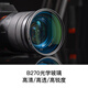 kase卡色CPL偏振镜 67mm 三代偏正镜偏光镜 小米14ultra佳能尼康索尼镜头高清高透低反增加饱和度滤镜