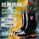 双星八特 雨鞋男女士成人 防滑雨靴塑胶套鞋胶鞋劳保水鞋中高筒30cm 42码