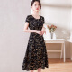 Xuedifei chiffon dress for women 2024 summer new fashion temperament floral slim letter mid-length skirt summer dress for women 5802 black M