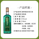 Jerin Rudolph Absinthe 70 grados Spirit 700ml Botella original Bottle Importada Vino de Vino Extrado Vino Lijiao Vino Preparación de vino Rudolph Absinteo 700ml 2 Botellas 70%VOL