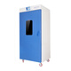 XMSJ/9602/9902 vertikaler elektrischer Heizungstemperatur Biochemischer Inkubator QS-Zertifizierung DHP-9902