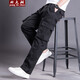 Fett Big Trend Casual Hosen für Männer losen plus Fett plus große Arbeitshosen extra großer Outdoor-Sporthosen Fett Straight Herren Hosen 831 Schwarz/regulärer Stil 4xl 190-220jin [Jin entspricht 0,5 kg]
