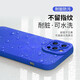 寻帜梵 适用于苹果12手机壳磨砂软壳iPhone12proMax防摔保护套防指纹硅胶全包镜头纯色新款 石墨黑-护镜磨砂无指纹 苹果12pro