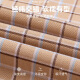 Nobel Paul (Nobolpaul) nueva camisa de manga larga a rayas para el algodón de algodón de oxford de algodón masculino, lavado de agua, planchado gratuito, casual de negocios, grasa y rejilla amarilla oscura de color verde oscuro 679 43 [sugerido 170-185 Jin [Jin equivale a 0.5 kg]]