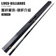 LIVEX carbon fiber small head Chinese style black 8 black technology carbon 1/2 billiard cue split billiard cue with pole box TS02
