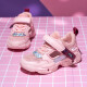 [Yingbudou] Girls' Shoes 2021 Summer Children's Sandals Sports Shoes Boys' Medium and Large Children's White Shoes Anti-slip Breathable Mesh Casual Dad Running Shoes 20002D Single Mesh #Pink 32 Size Inner Length 20.6cm