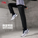 李宁（LI-NING）冰丝丨直筒卫裤男子春季健身系列简约印花运动长裤子 黑色(加绒直筒AKLT795)-3 2XL