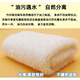 Thick bamboo charcoal dishwashing cloth bamboo fiber dishwashing towel non-stick oil household kitchen cleaning degreasing rag absorbs water and does not shed lint JD 10 strips white 27*30 cm