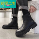 Tracy McGrady Legend Nuevo Año Nuevo High Top Zapatos británicos de moda para hombres Botas Martin Zapatos de cuero Botas con realce interior Otoño e invierno más terciopelo H12529 Negro Four Seasons 38