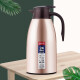 Tianxi (TIANXI) thermos kettle 1.9L thermos kettle glass liner household thermos kettle large capacity thermos kettle stainless steel thermos