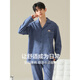 
Hengyuanxiang pajamas men's 2024 spring and summer thin cotton long sleeves can be worn outside home clothes cotton trousers set blue and purple 16833 [Cotton, no pilling] L
