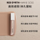 Redearth Concealer Cream Highlighting Brightening Invisible Pores Primer Spots Acne Dark Circles Repair 5.5g