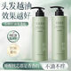 
Half acre flower field oil control fluffy shampoo anti-dandruff anti-itch shampoo soft and long-lasting fragrance amino acid silicone oil-free shampoo fluffy oil control 100g