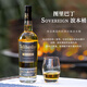 Turibatin [Winning of the International Competition] Scottish Single Malt Whiskey Original Bottle Imported Foreign Wine Gift Box Saveline Bourbon Barrel Single Gift Box 700ml
