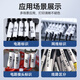 Shuofang TP70 wire number machine sleeve pvc plastic sleeve internal tooth plum blossom tube logo printing machine electric wire sleeve printer wire number pipe code number pipe universal white sleeve 4.0 square