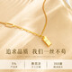 AHK Get Rich Small Gold Bar Silver Necklace Women's Clavicle Chain Pendant Anniversary Birthday Gift for Girlfriend and Wife Get Rich Girl Small Gold Bar Necklace