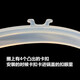 Suitable for Joyoung electric pressure cooker sealing ring, electric pressure cooker general accessories, food grade rubber ring, rice cooker, silicone leather ring, rubber ring, rubber ring sealing pad, electric pressure cooker lid accessories, new 5L (with 8 small hooks)