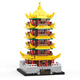 
Height-stacked building blocks COGO Tiananmen Hall of Prayer for Youth, the historical building model of the Yellow Crane Tower Children's birthday gift wisdom assembly building block toys Yellow Crane Tower-15907A