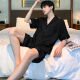 Meng Laiting Pajamas de seda de hielo Hombres verano imitación de manga corta seda negra delgada de verano de verano