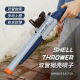 Tongli (TL) Kinder S686 Shell-Plate Double Rohrspray Weiche Schrotflinte 1014 Schrotflinte Simulation Laifu Spielzeug JH2028-Short-Holzkorn