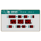
HoTai Luminous Electronic Clock Perpetual Calendar Office European Watch Satellite Timer Automatic Synchronization 4885SM 4G+Satellite Timer Edition-48x85cm-State Power Grid