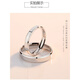 Zhimo platinum ring plain ring PT950 couple ring male and female couple proposal diamond ring wedding birthday girlfriend gift original smooth plain ring platinum men's ring + gift box certificate