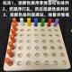 Niu Yao Montessori Early Education Toys Kindergarten Montessori Aides d'enseignement Cylindrical Plate Insecte Stick Enfants et Enfants de 1 à 2 ans et demi 3 doigts saisis