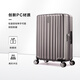Samsonite suitcase 20-inch trolley case Fashion vertical striped travel bag Latte GU9 password boarding box