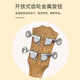 Six Beautiful Ukulele para niños adultos para adultos Ukulele Full Vane 21/23 pulgadas Guitarra de cuatro cuerdas de cuatro cuerdas Amarillo