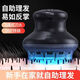 德国进口品质理发器自动理发神器寸头家用飞碟理发器平头推子神器 全自动飞碟理发器【理发不求人】 环绕式360度刀头【理发更流畅】