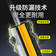 Xiaofengxian 3-pack luminous float battery electronic fish float battery accessories Danny Fu power battery night fishing cr425