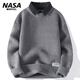 NASA Marvel adolescent le plus chaud Faux pull en deux pièces pull en tricot Sweater Men de base polyvalent